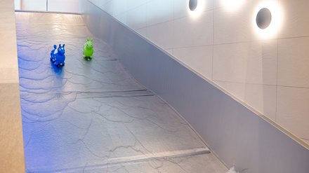 Die neue Family Area Die neue Family Area