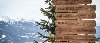 Galleria fotografica Tratterhof β Mountain Sky Hotel Galleria fotografica Tratterhof β Mountain Sky Hotel